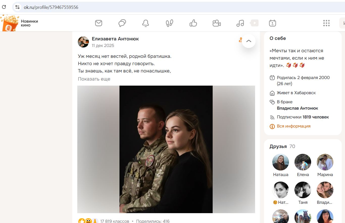 Gromov_Georgiy_001__SoR_021__-OK.jpg Gromov_Georgiy_001__SoR_021__-OK.jpg
